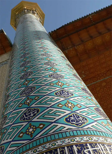 minaret shiraz iran