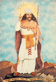 Zoroastrian iran zaratusra
