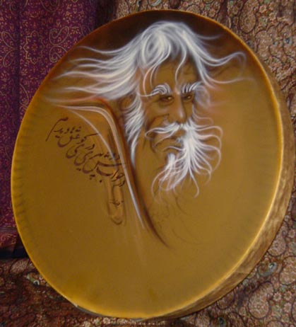iran_music_daf
