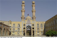 tabriz iran mosque