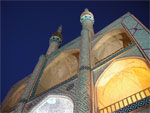 yazd amir chakhmagh mosque