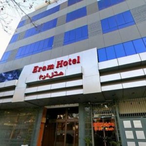 Eram Hotel, Shiraz