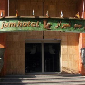 Jame Jam Hotel, Shiraz