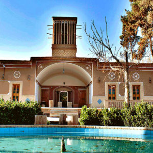 Moshir al-Mamalek Garden Hotel, Yazd