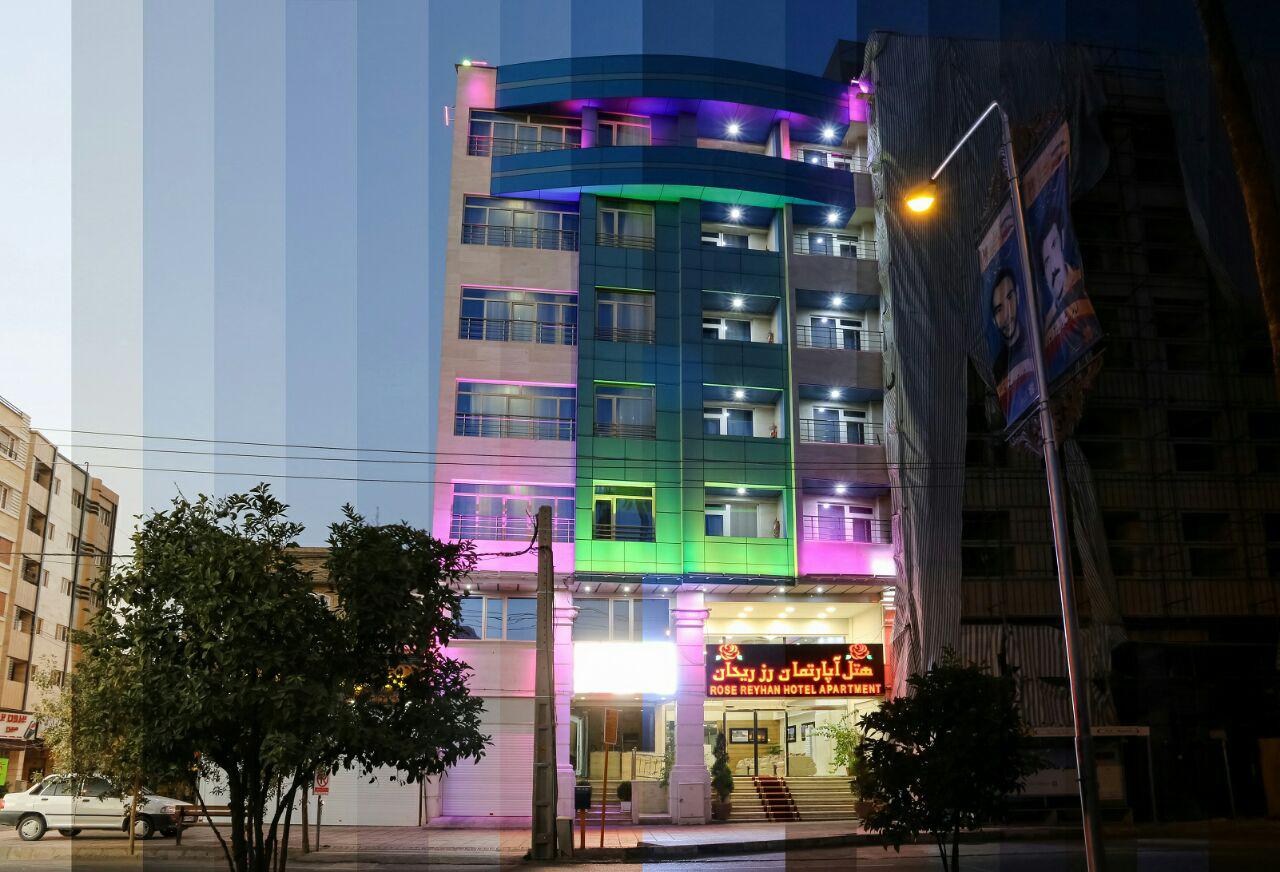 Rose Reyhan Hotel, Shiraz