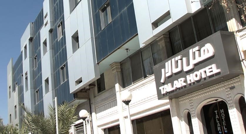 Talar Hotel, Shiraz