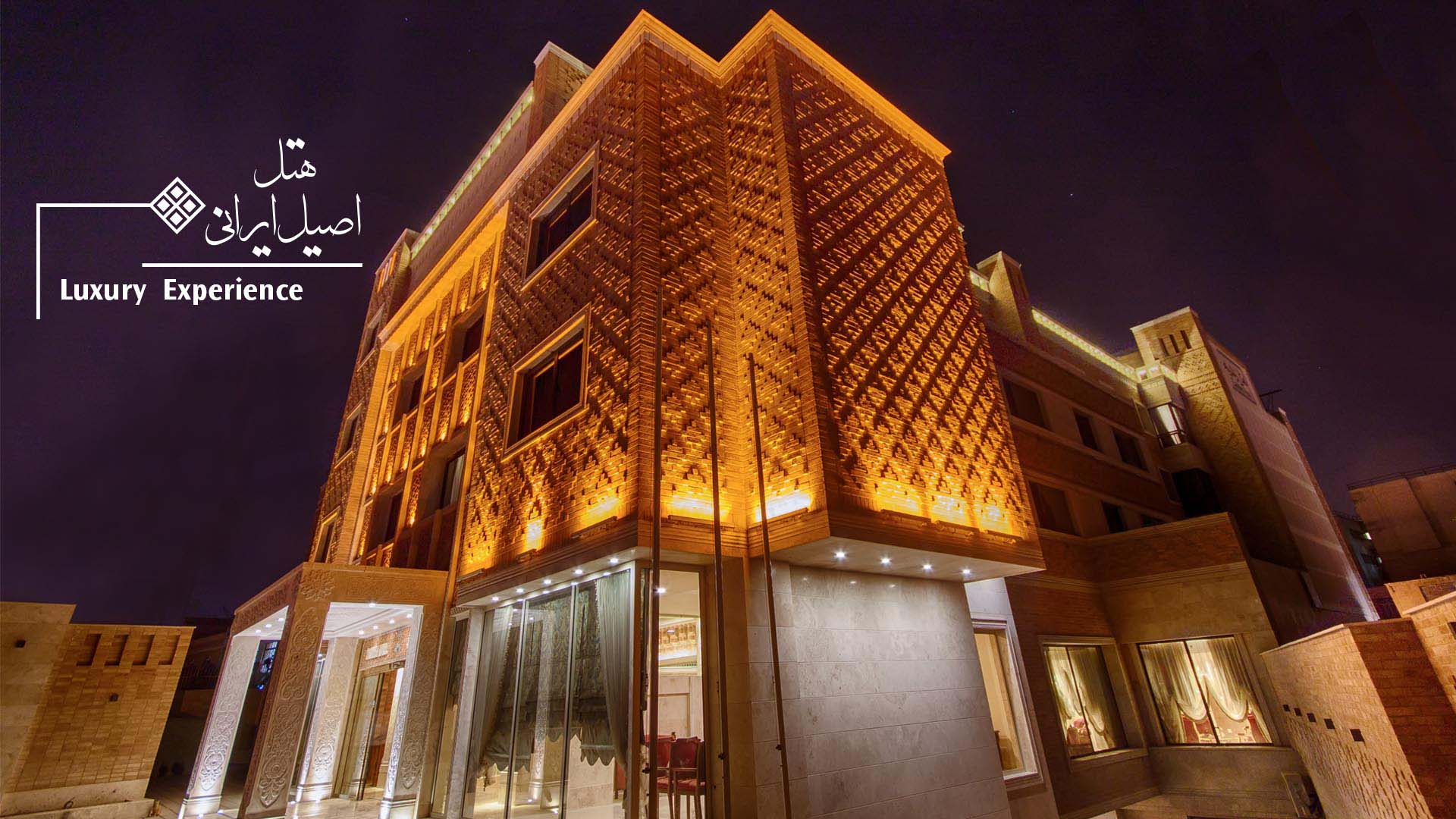 Zandiyeh Hotel, Shiraz